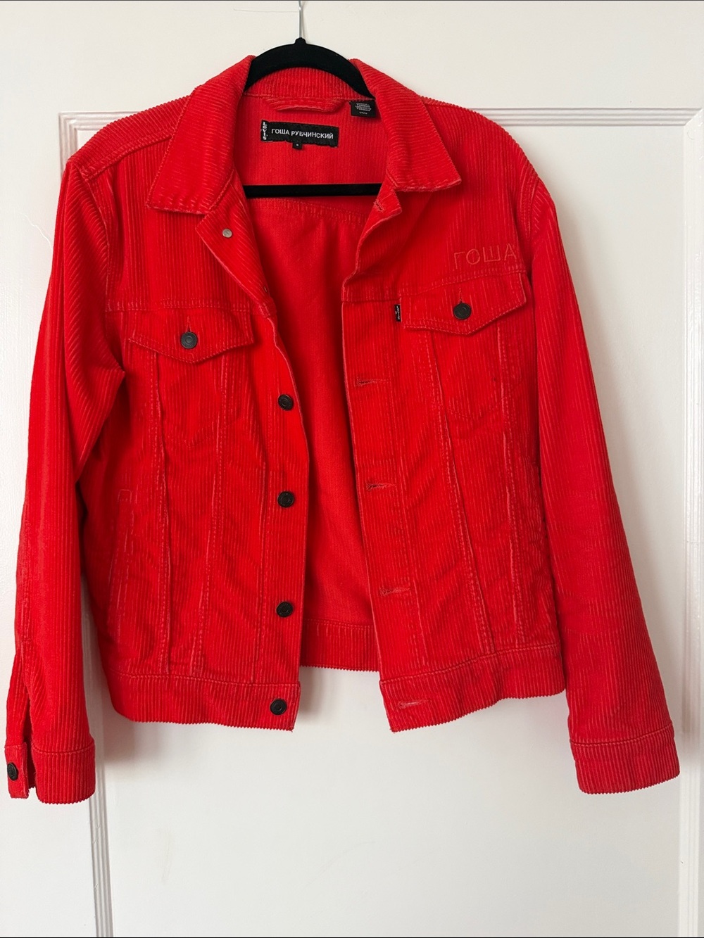 Gosha Rubchinskiy x Levi’s Corduroy Jacket